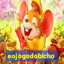 eojogodobicho